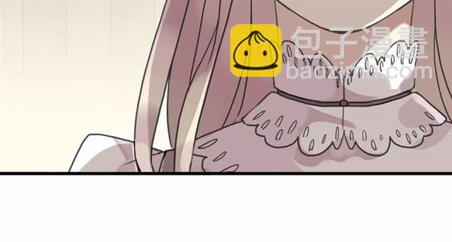 甜美的咬痕 - 第21話 公主般的寵溺(2/2) - 5