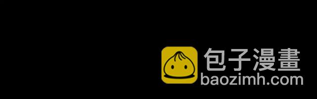 甜美的咬痕 - 第21話 公主般的寵溺(2/2) - 3