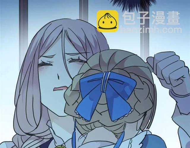 甜美的咬痕 - 第23話 雨中的救贖(2/3) - 8