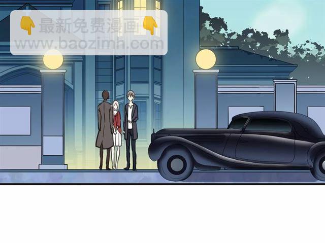 甜美的咬痕 - 第25話 像約會一樣(3/3) - 6