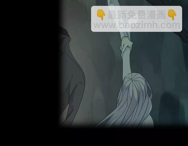 甜美的咬痕 - 第25話 像約會一樣(3/3) - 2