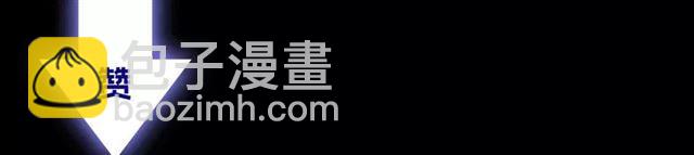 甜美的咬痕 - 第25話 像約會一樣(3/3) - 3