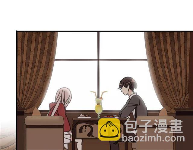 甜美的咬痕 - 第25話 像約會一樣(2/3) - 3