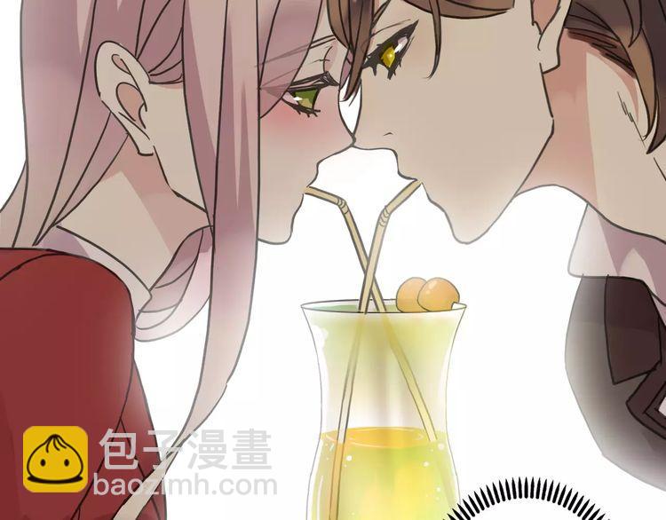 甜美的咬痕 - 第25話 像約會一樣(2/3) - 6