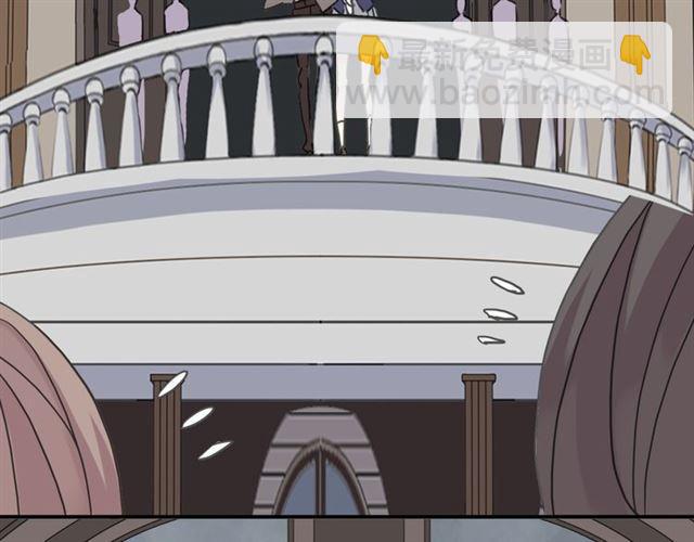 甜美的咬痕 - 第27話 庇護(2/2) - 7