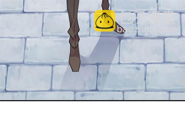 甜美的咬痕 - 第27話 庇護(2/2) - 7