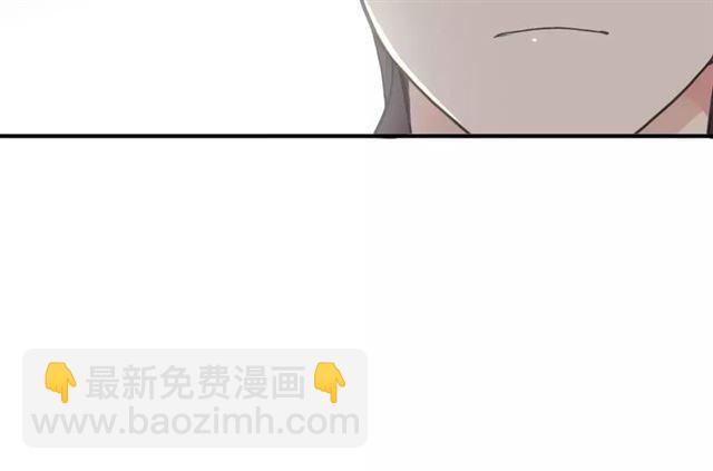 甜美的咬痕 - 第29話 新的危機？！(2/2) - 3