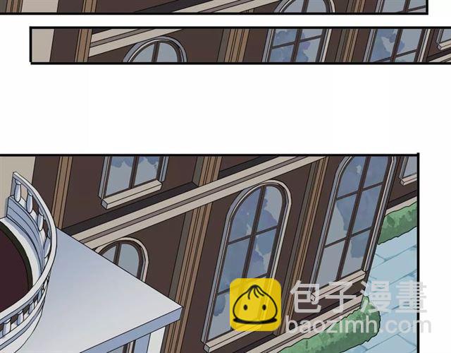 甜美的咬痕 - 第32話 別人的氣味(2/3) - 8