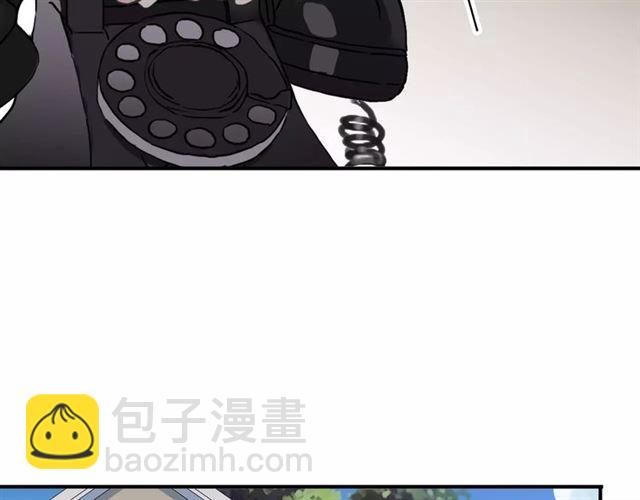 甜美的咬痕 - 第32話 別人的氣味(2/3) - 7