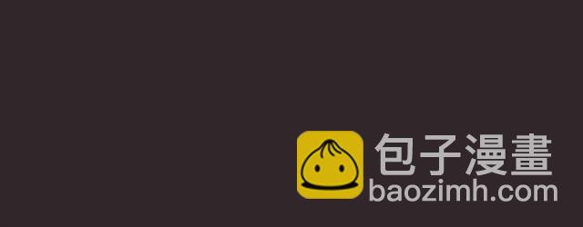 甜美的咬痕 - 第36話 我不是玩具！！(3/3) - 1