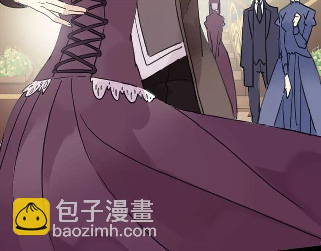 甜美的咬痕 - 第36話 我不是玩具！！(1/3) - 6