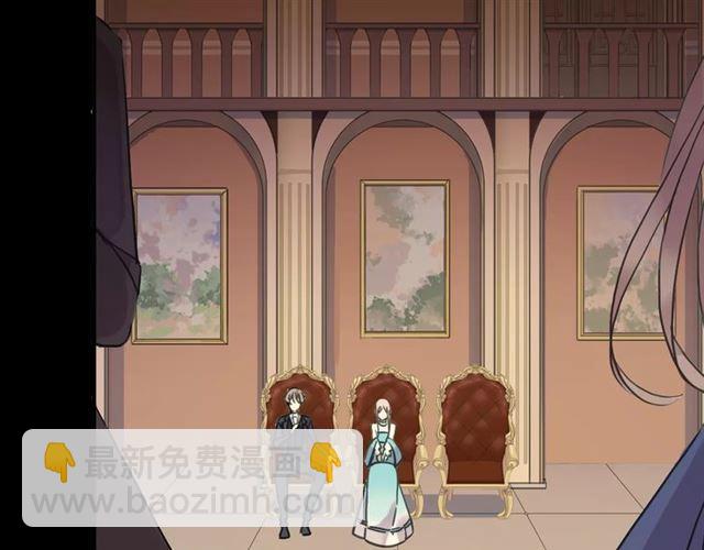 甜美的咬痕 - 第36話 我不是玩具！！(1/3) - 5