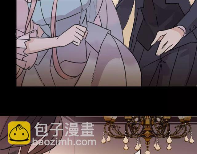 甜美的咬痕 - 第36話 我不是玩具！！(2/3) - 8