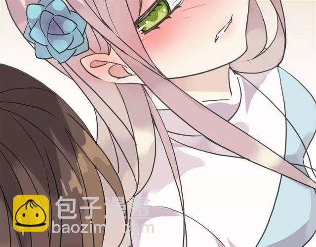 甜美的咬痕 - 第36話 我不是玩具！！(2/3) - 4