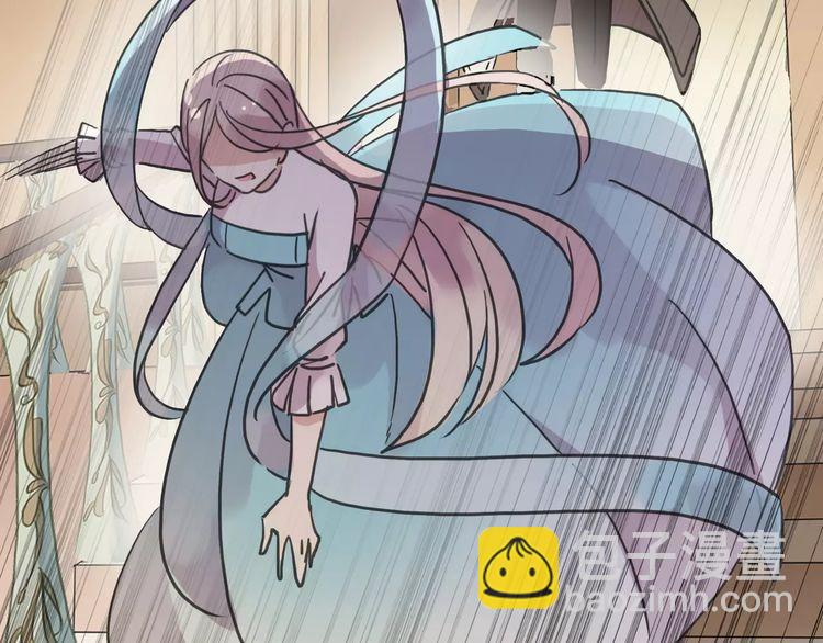 甜美的咬痕 - 第36話 我不是玩具！！(2/3) - 5