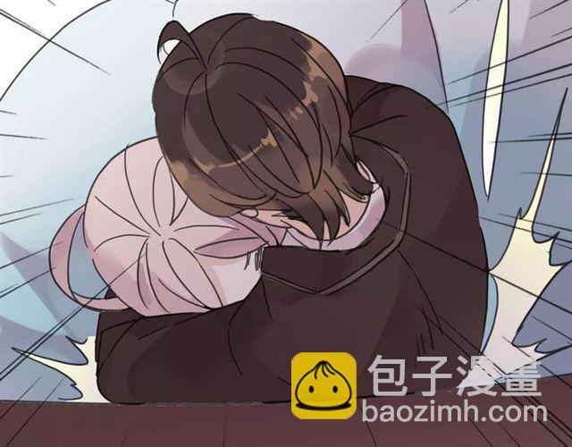 甜美的咬痕 - 第36話 我不是玩具！！(2/3) - 2