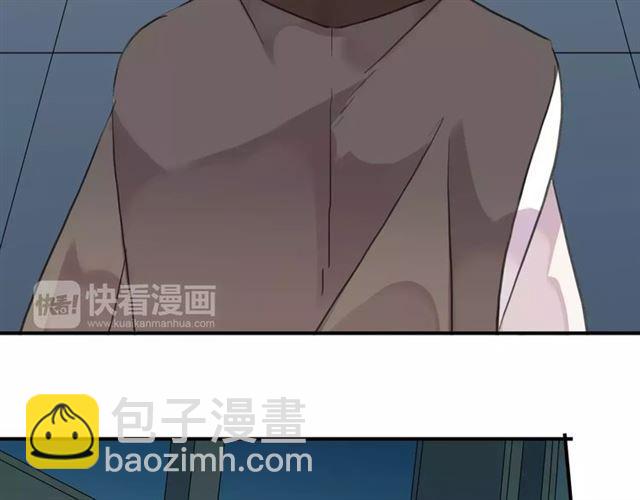 甜美的咬痕 - 第4話 自尊(3/3) - 3