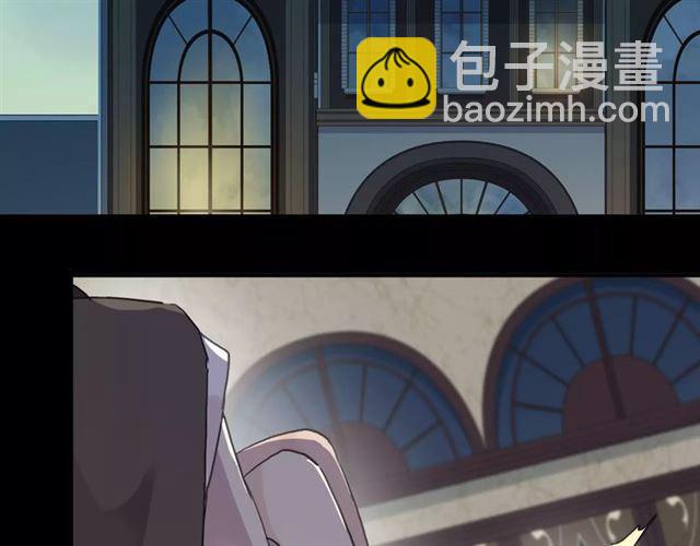 甜美的咬痕 - 第4話 自尊(2/3) - 2