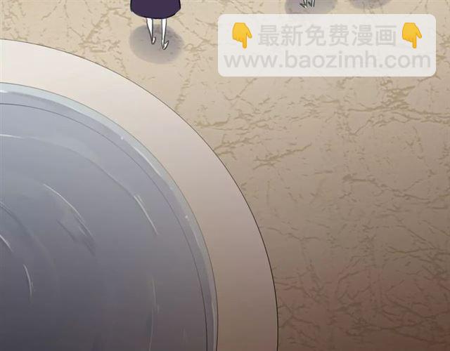 甜美的咬痕 - 第4話 自尊(2/3) - 7