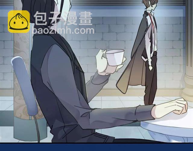 甜美的咬痕 - 第4話 自尊(2/3) - 3