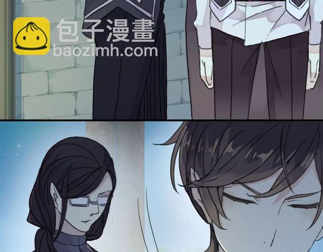 甜美的咬痕 - 第4話 自尊(2/3) - 4