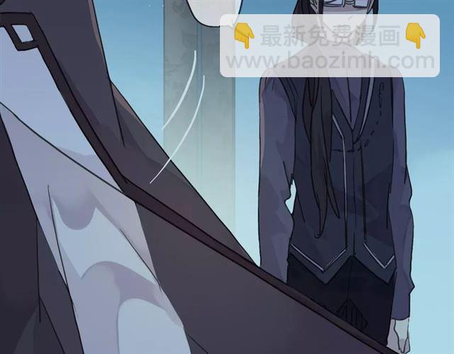 甜美的咬痕 - 第4話 自尊(2/3) - 4