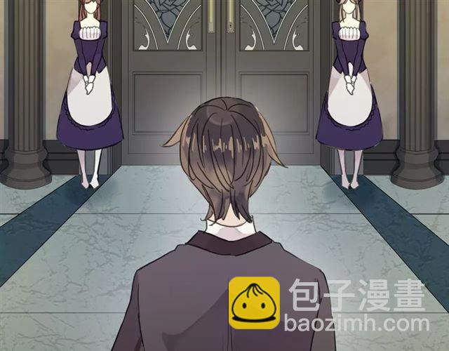 甜美的咬痕 - 第4話 自尊(2/3) - 7