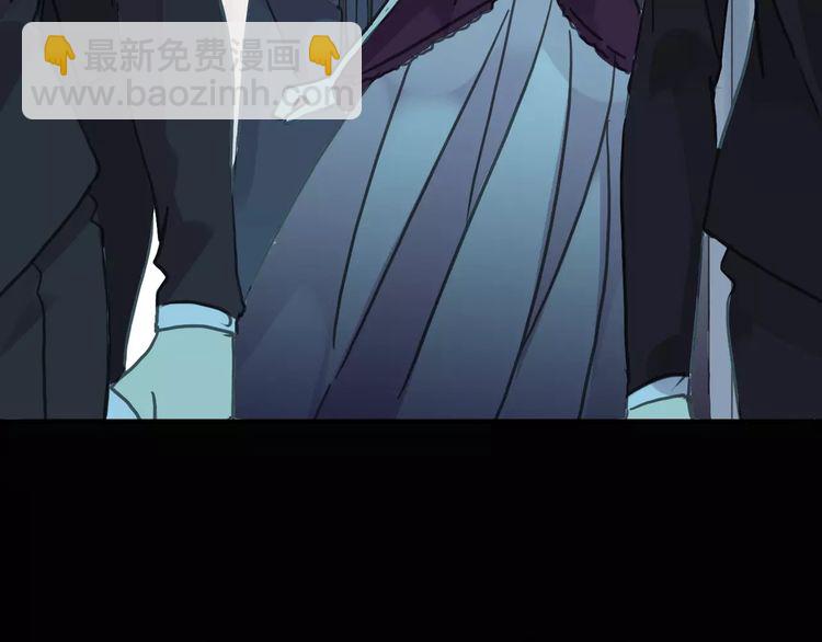 甜美的咬痕 - 第39話 愛的獨佔宣言(3/3) - 7