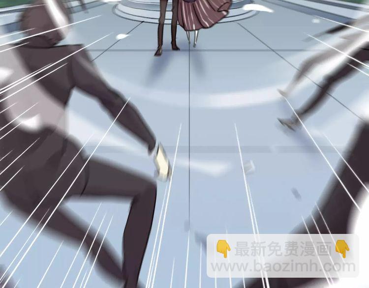 甜美的咬痕 - 第39話 愛的獨佔宣言(3/3) - 1