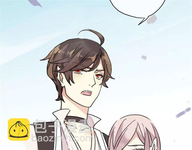 甜美的咬痕 - 第39話 愛的獨佔宣言(3/3) - 5