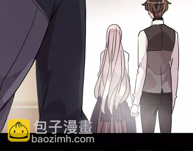 甜美的咬痕 - 第39話 愛的獨佔宣言(1/3) - 2