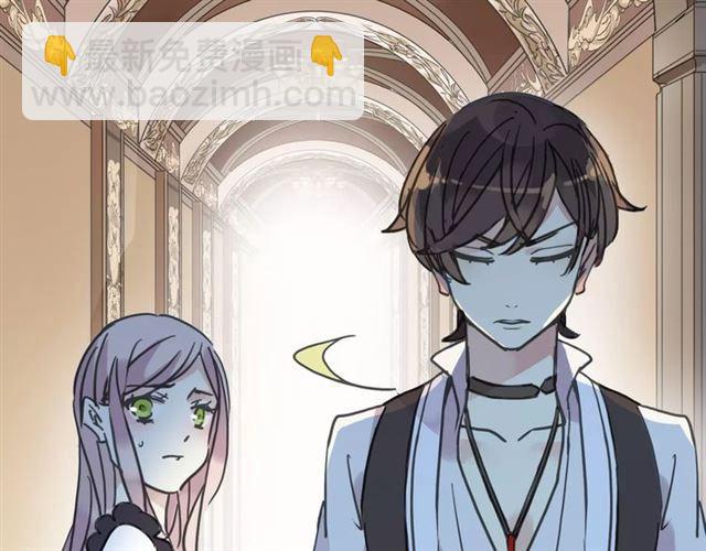 甜美的咬痕 - 第39話 愛的獨佔宣言(2/3) - 3