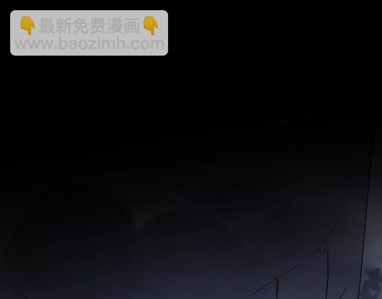 甜美的咬痕 - 第41話 你是我的~(2/2) - 1