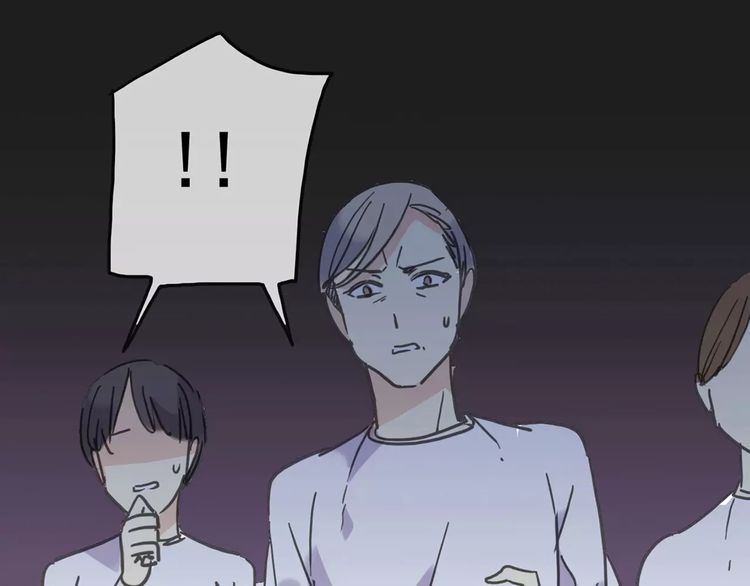 甜美的咬痕 - 第43話 越愛就越恨…(1/2) - 1