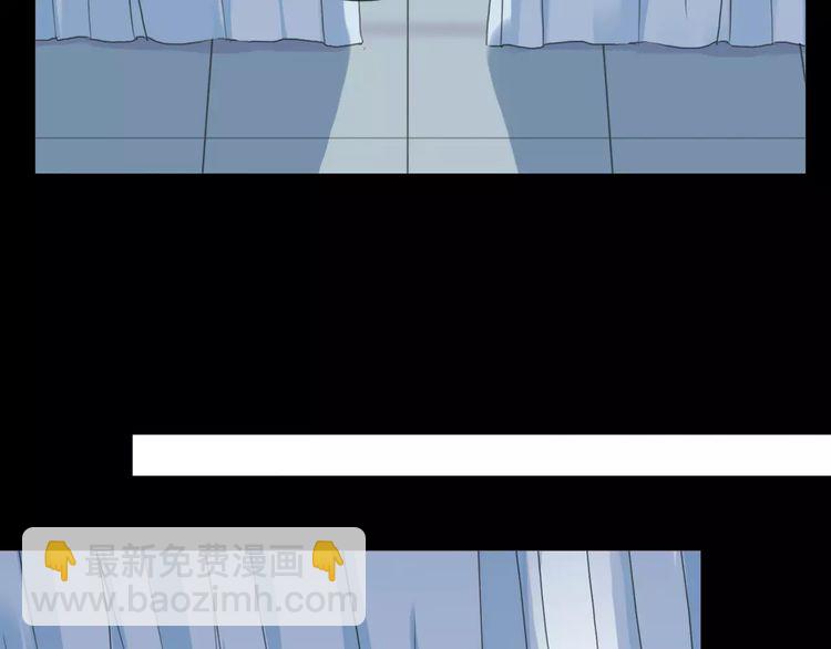 甜美的咬痕 - 第43話 越愛就越恨…(1/2) - 8