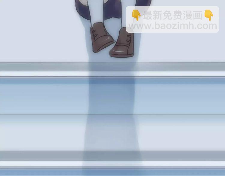 甜美的咬痕 - 第43話 越愛就越恨…(1/2) - 1