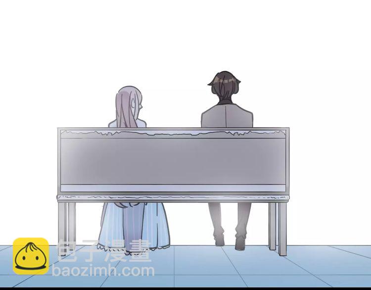 甜美的咬痕 - 第43話 越愛就越恨…(2/2) - 5