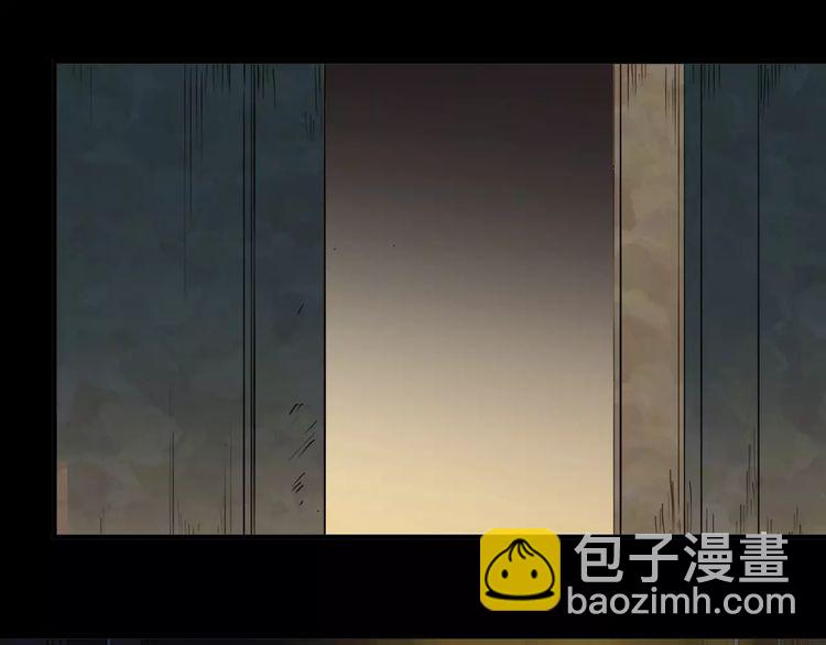 甜美的咬痕 - 第43話 越愛就越恨…(2/2) - 6