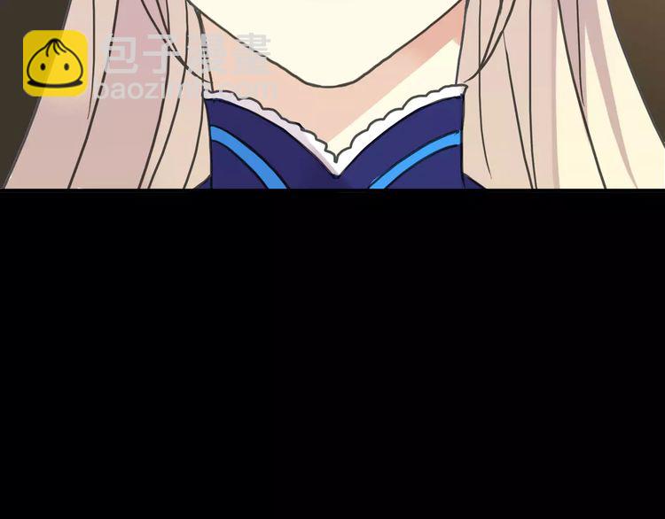 甜美的咬痕 - 第43話 越愛就越恨…(2/2) - 1