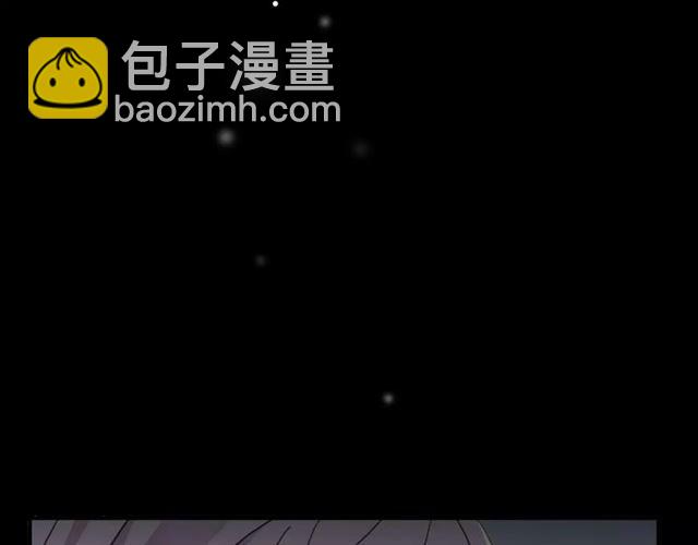 甜美的咬痕 - 第45話 心意(2/2) - 1