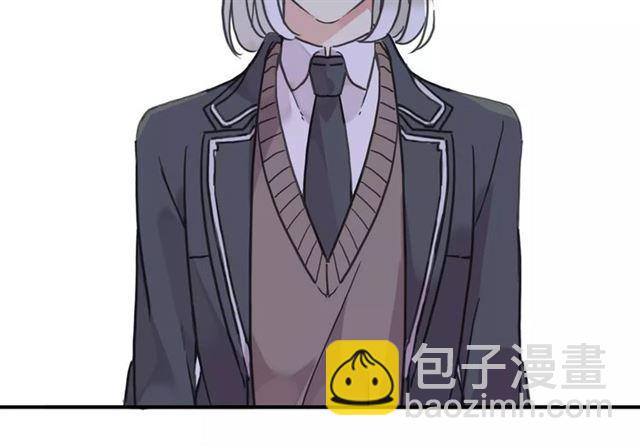 甜美的咬痕 - 第45話 心意(2/2) - 5