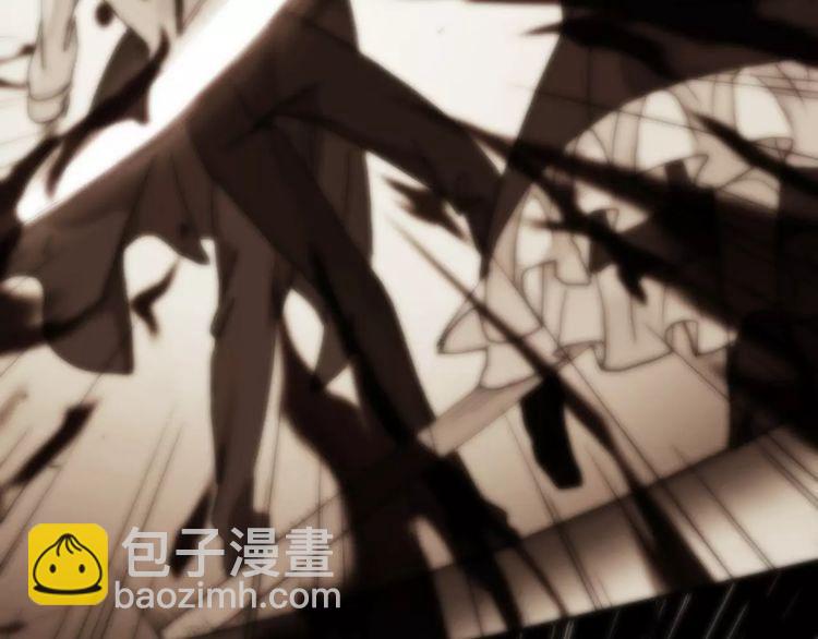 甜美的咬痕 - 第45話 心意(2/2) - 5