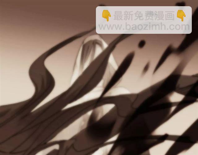 甜美的咬痕 - 第45話 心意(2/2) - 1