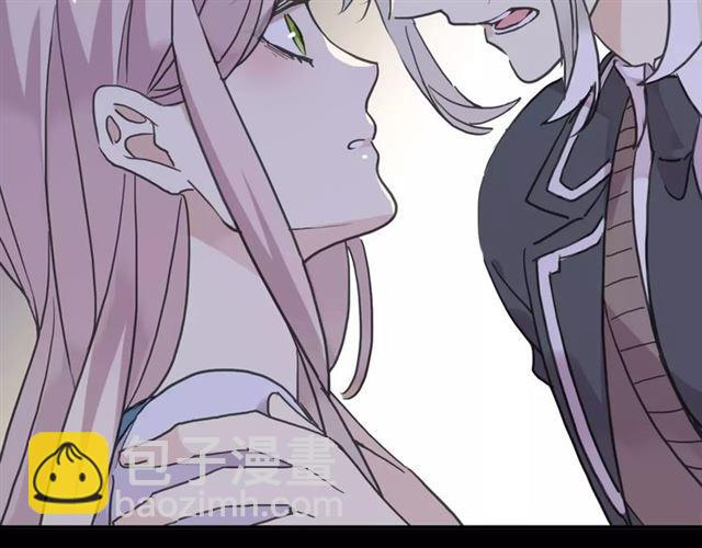 甜美的咬痕 - 第45話 心意(2/2) - 1