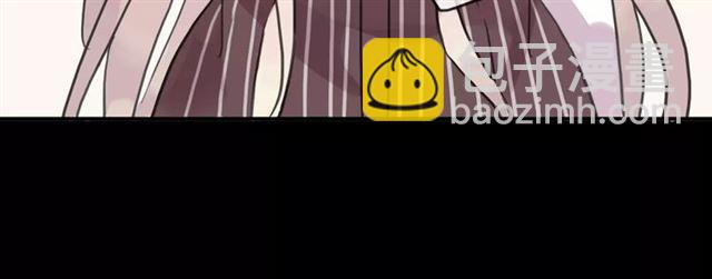 甜美的咬痕 - 第47話 決定！(3/3) - 5