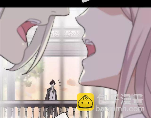 甜美的咬痕 - 第47話 決定！(3/3) - 3