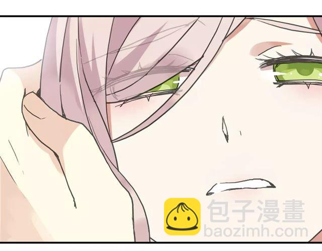 甜美的咬痕 - 第47話 決定！(1/3) - 8