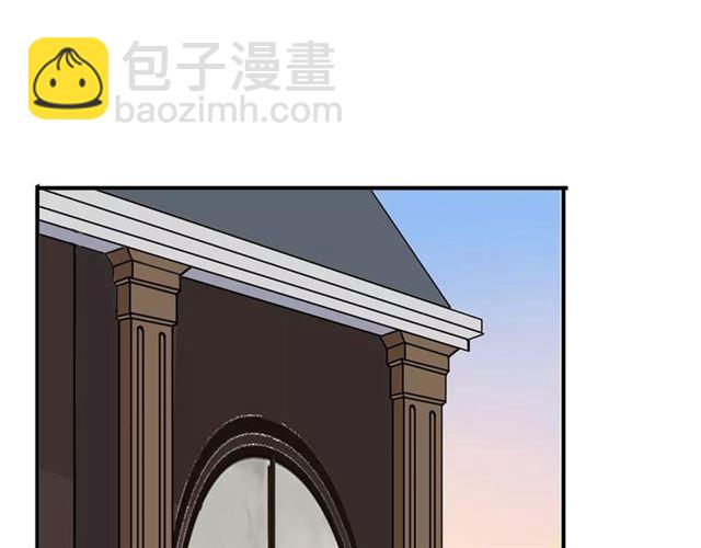 甜美的咬痕 - 第47話 決定！(2/3) - 7