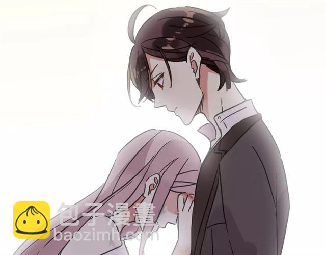 甜美的咬痕 - 第49話 擔心(2/2) - 7