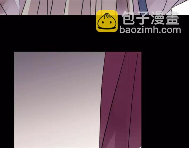 甜美的咬痕 - 第53話 我該怎麼辦？(3/3) - 5